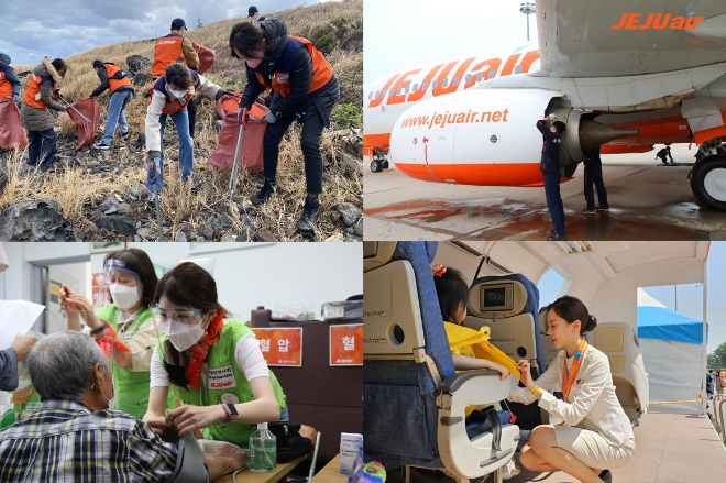 사진=제주항공 제공