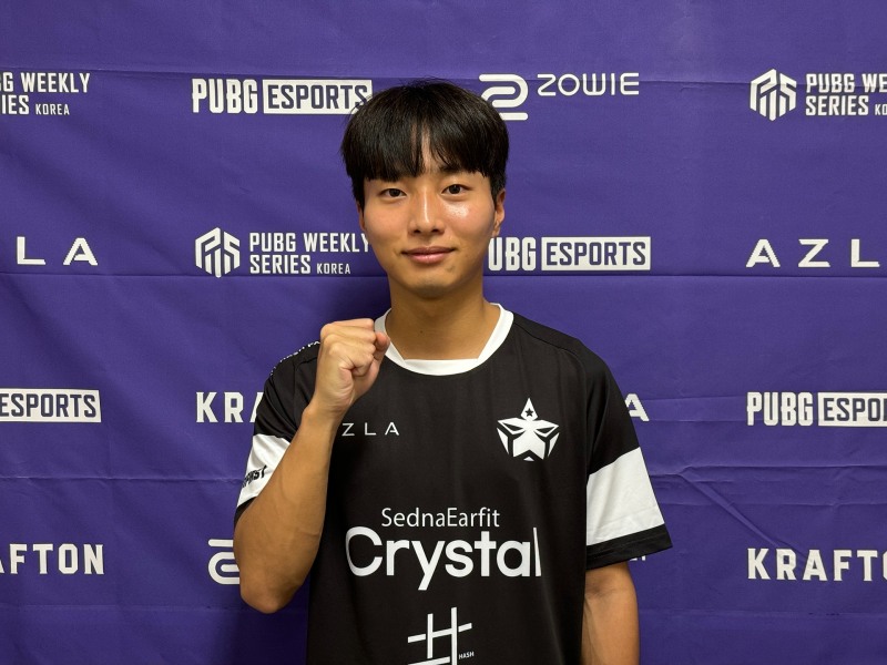 사진=크래프톤.