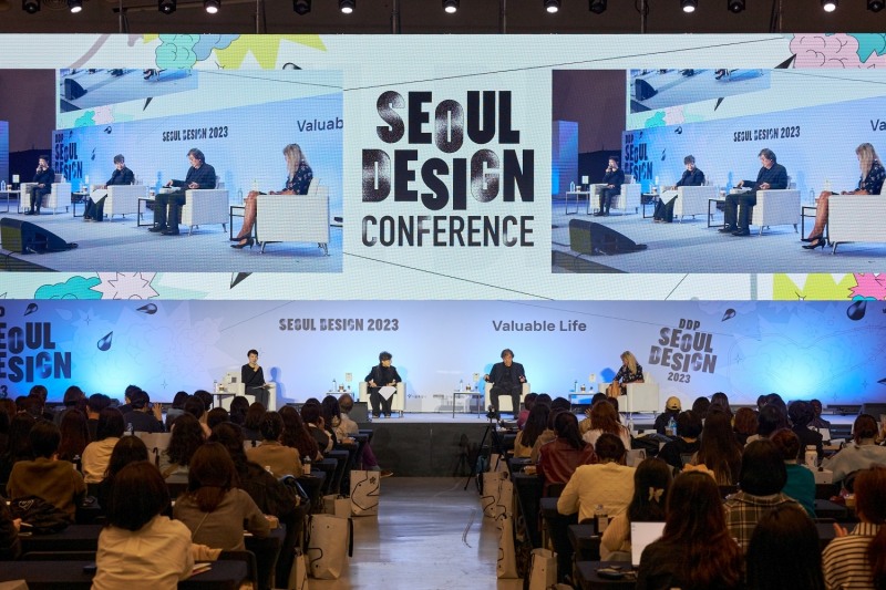 서울디자인 2023, '서울디자인 컨퍼런스' 성황리 개최
