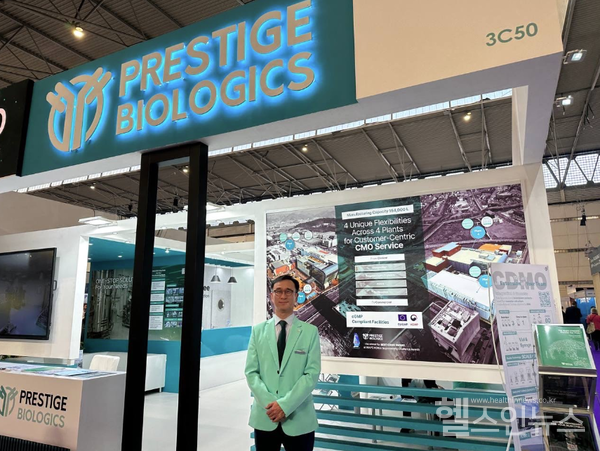 프레스티지바이오로직스양재영전무(프레스티지바이오로직스제공)