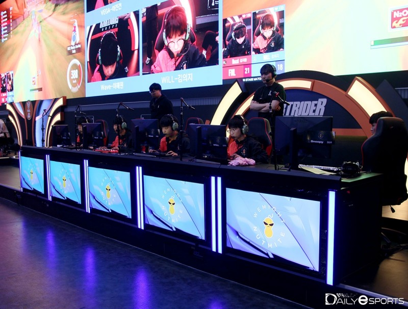 사진=너트마이트.