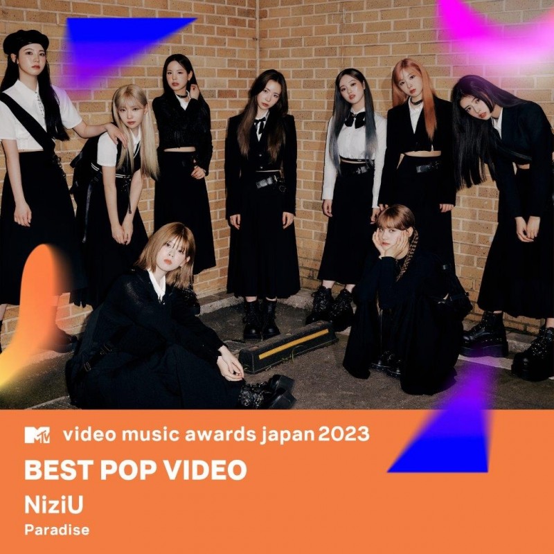 NiziU, 日 MTV VMAJ 2023 '베스트 팝 비디오' 부문 수상…현지 위상 입증