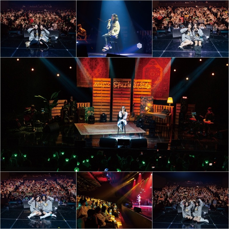 아르테미스 하슬, 소극장 콘서트 성황리 마무리…'우리'와 '특별한 가을밤' 완성