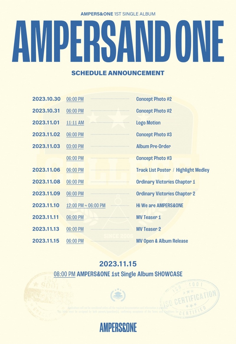 앰퍼샌드원, 데뷔 싱글 ‘AMPERSAND ONE’ 플랜 포스터 공개…다채로운 콘텐츠 예고