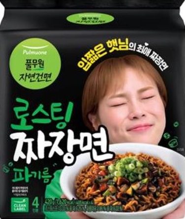 풀무원, 자연건면 로스팅 짜장면 모델로 ‘성덕’ 입짧은햇님 발탁