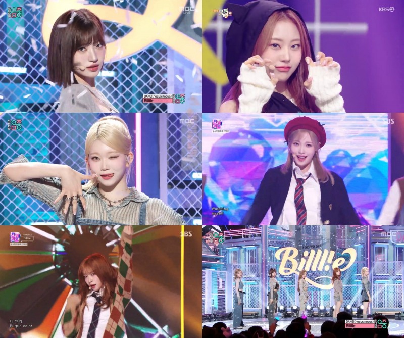 빌리, 컴백 첫 주 활동 성료…가요계 ‘댕’ 존재감 각인