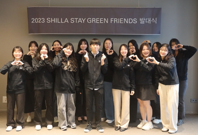 사진=신라스테이 제공