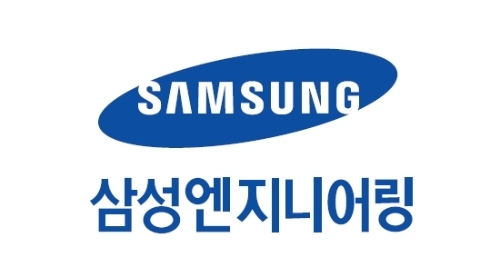 삼성엔지니어링, 3분기 영업익 1,534억 원…전년比 4.4%↓