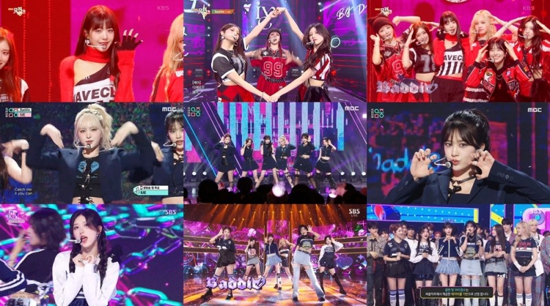 아이브, 신보 ‘아이브 마인’ 활동 성료…트리플 타이틀곡으로 증명한 무한 스펙트럼