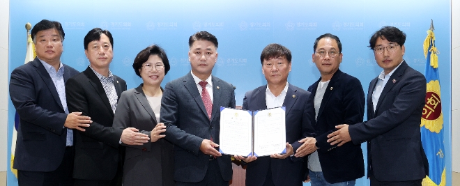 경기도의회가 30일 체계적이고 능률적인 제372회 정례회 개최를 위한 합의문에 서명했다.(사진=경기도의회)