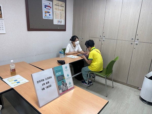 아티컴퍼니, AI 기반 인지기능 스크리닝 '초롱이' 실증 3회 실시…검증 성공