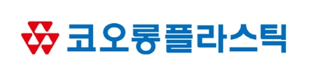 코오롱플라스틱, 주가 급등…엔지니어링 플라스틱 시장 확대