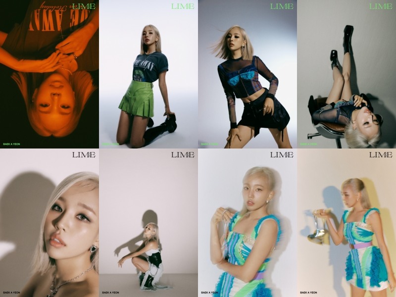 백아연, 새 싱글 'LIME (I’m So)' 콘셉트 포토 공개…'인간 라임' 그 자체