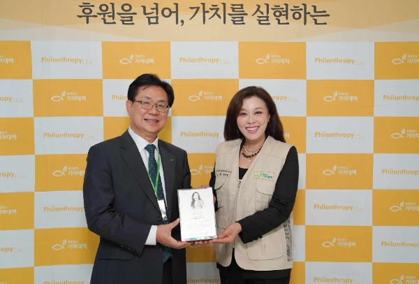 희망친구 기아대책, 뮤지컬 배우 홍지민 ‘필란트로피클럽’에 위촉