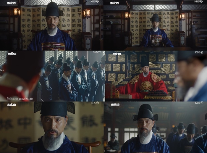 ‘혼례대첩’ 이해영, 확신의 욕망 캐릭터로 ‘맞춤 옷’ 열연
