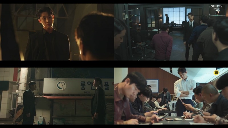 ‘악인전기’ 배나라, 'D.P.' 시즌2 장성민 지운 강렬한 누아르 연기