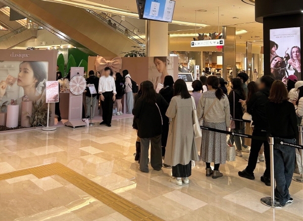 데이지크, '뮤티드 넛츠 컬렉션 롯데월드 몰 팝업 스토어' 성황리에 진행