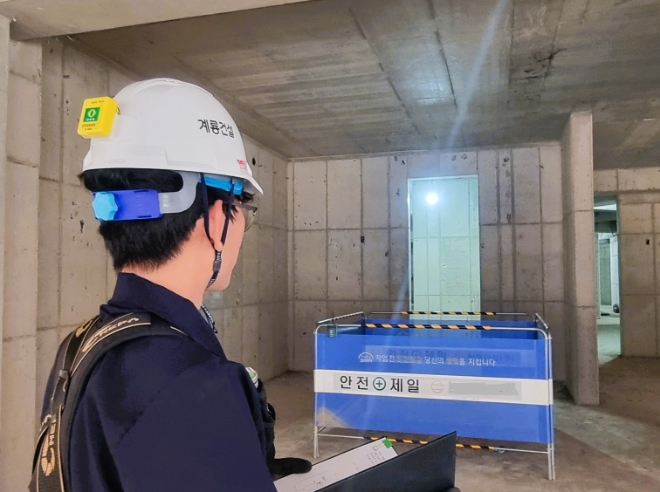 안전경보장치 현장 / 사진=계룡건설 제공