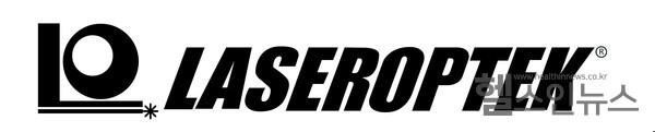 레이저옵텍
