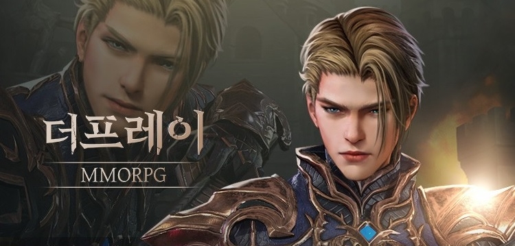 모바일 MMORPG '더프레이', 10월 퀴즈 인증 이벤트