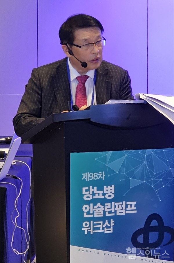 최수봉교수가‘2023국제당뇨병및대사학술대회'에서논문을발표하고있다.