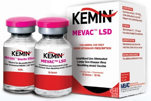 씨티씨바이오제공