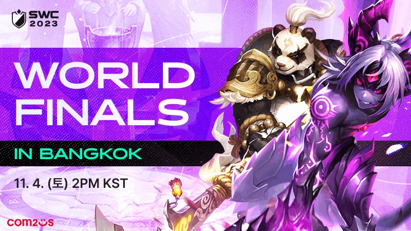 SWC2023, 11월4일 태국 방콕서 월드 파이널 개최