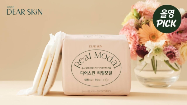 디어스킨, 11월 한 달간 올영픽(PICK) 프로모션 진행