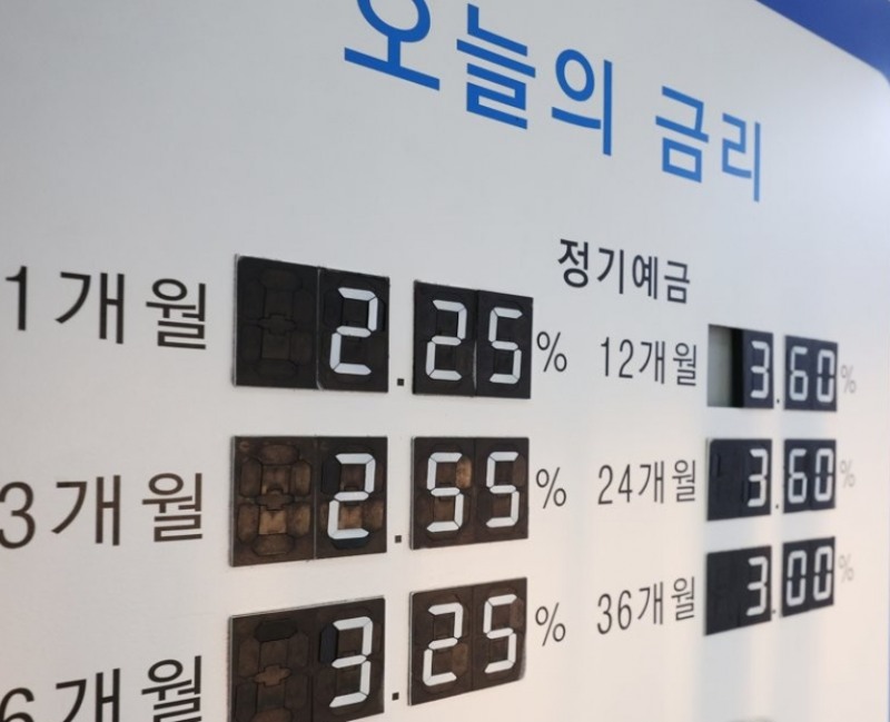 (사진=연합)