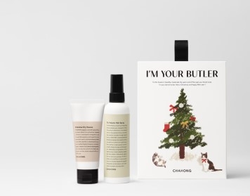 차홍 코스메틱, 2023 차홍 홀리데이 한정 에디션 선보여