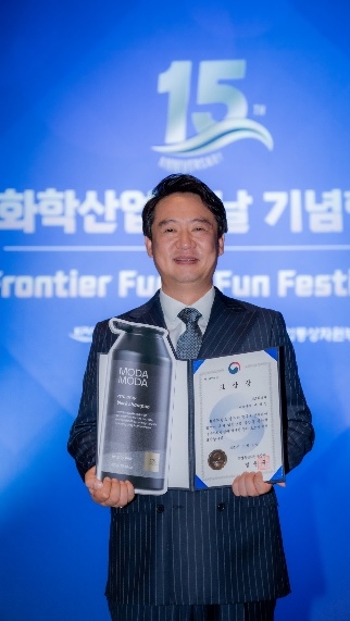 모다모다 배형진 대표, 산업통상자원부 장관 표창 수상