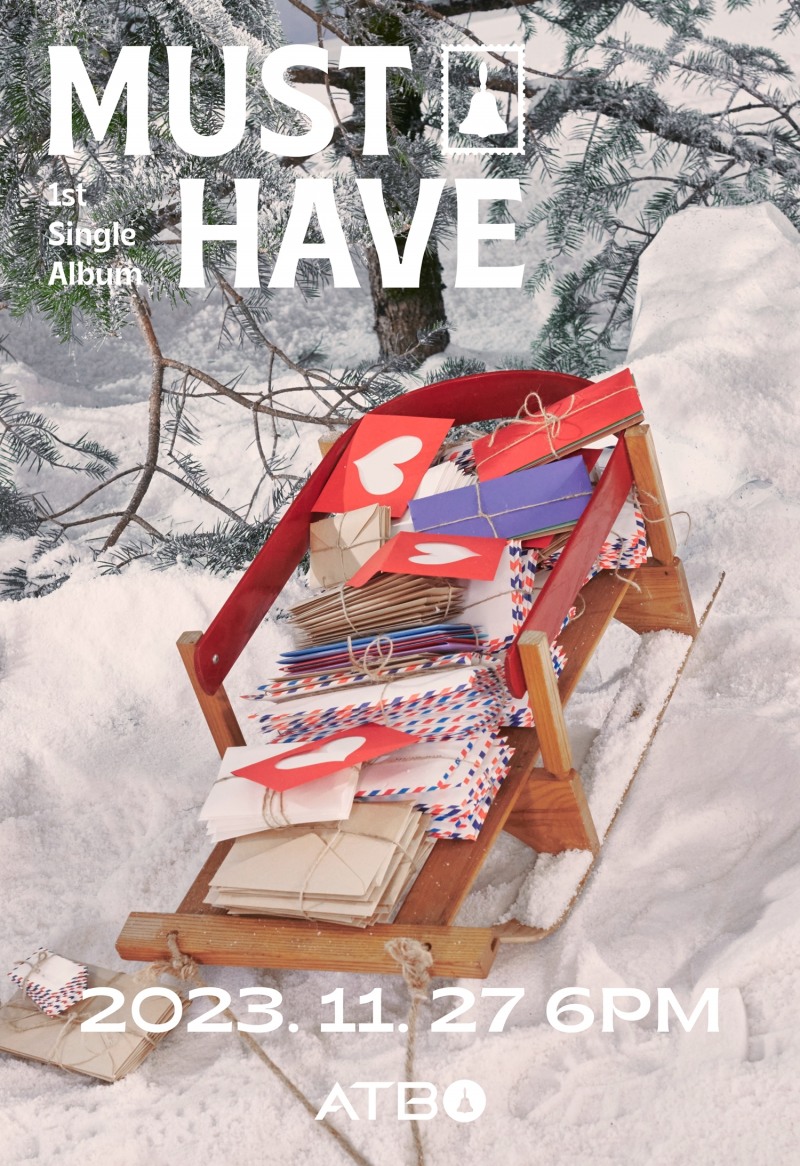 ATBO, 27일 첫 싱글 'MUST HAVE' 발매…컴백 포스터 깜짝 공개