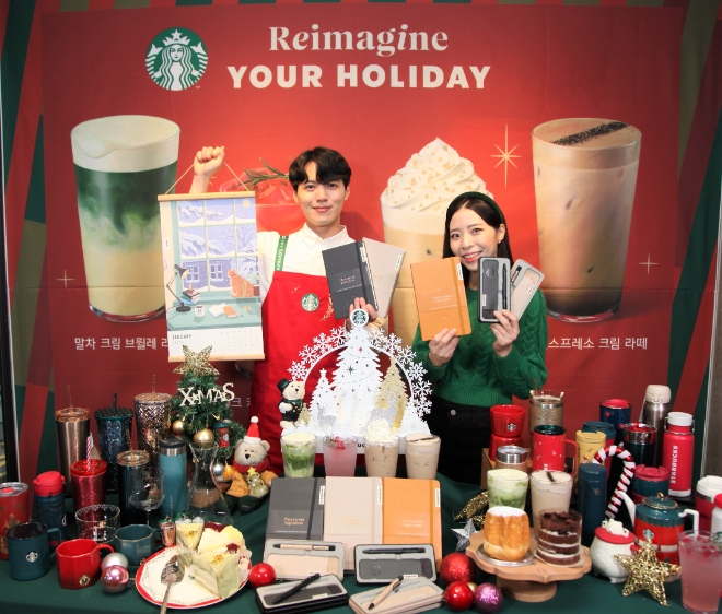 사진=스타벅스 코리아 제공