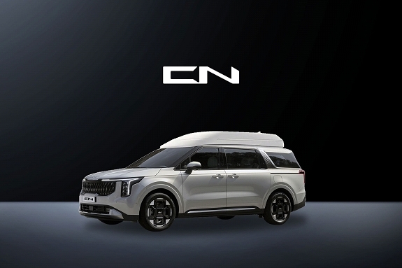 CN모터스, ‘더 뉴 카니발’ 하이리무진 사전계약 진행