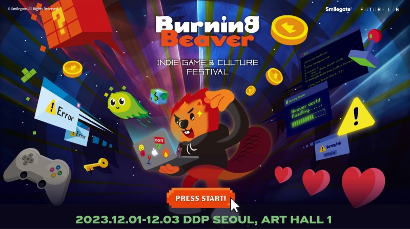 스마일게이트, 인디게임 페스티벌 '버닝비버 2023' 예매 개시