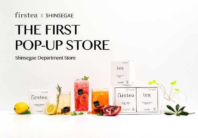 못난이 농산물 업사이클링 블렌딩 티 브랜드 ‘퍼스티아’, ‘신세계 백화점’ 팝업 스토어 진행