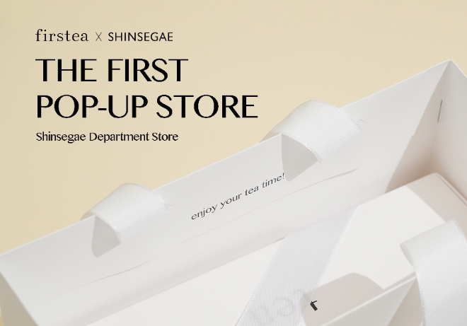 못난이 농산물 업사이클링 블렌딩 티 브랜드 ‘퍼스티아’, ‘신세계 백화점’ 팝업 스토어 진행