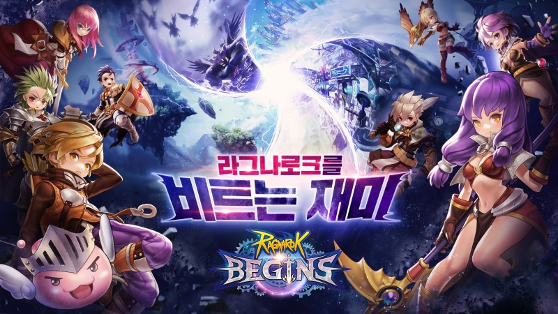 그라비티, 횡스크롤 아케이드 MMORPG '라그나로크 비긴즈' 2차 CBT