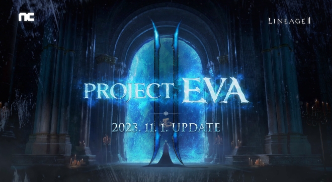 NC, ‘리니지2’ 20주년 ‘PROJECT EVA’ 업데이트 진행