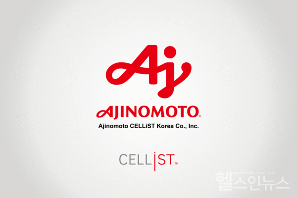 아지노모도셀리스트코리아