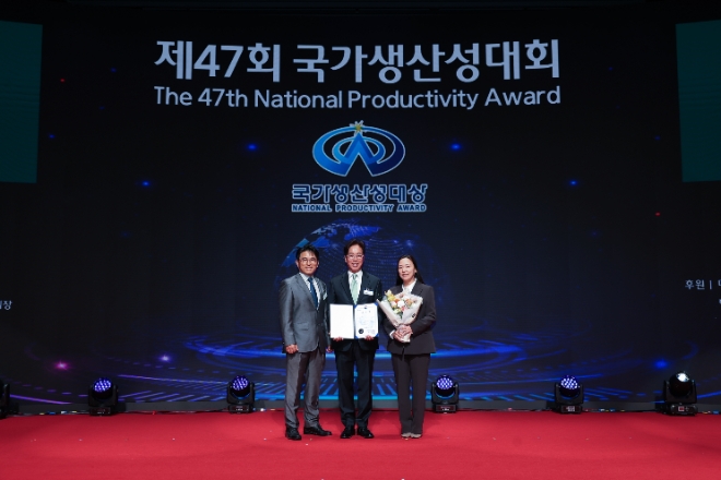 웹투어, ‘국가생산성대상 산업통상자원부장관표창’ 수상