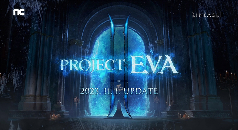 리니지2, 20주년 'PROJECT EVA' 업데이트 진행