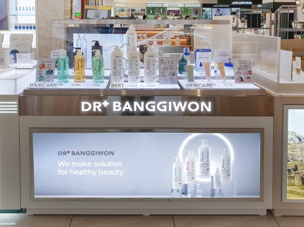 닥터방기원, 신세계 면세점에 제품 22종 입점