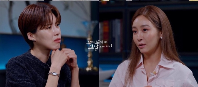 옥주현, '꼬리에 꼬리를 무는 그날 이야기' 출격…화려한 입담 예고