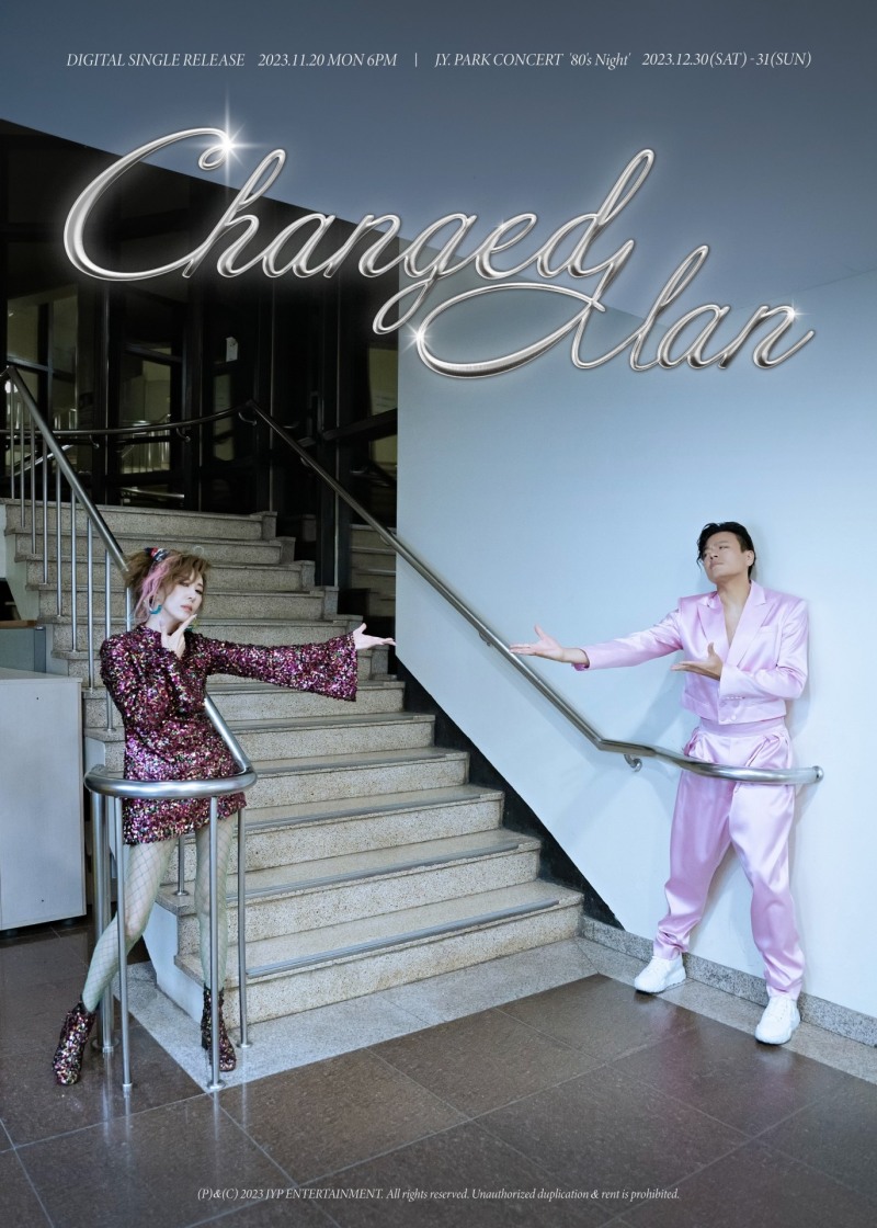 박진영, 20일 80년대 신스팝 'Changed Man'으로 컴백…'원조 댄싱퀸' 김완선과 뮤직비디오 동반 출연