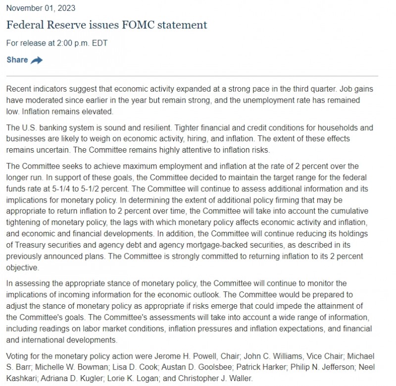 자료: 11월 FOMC 성명서, 출처: 연준 
