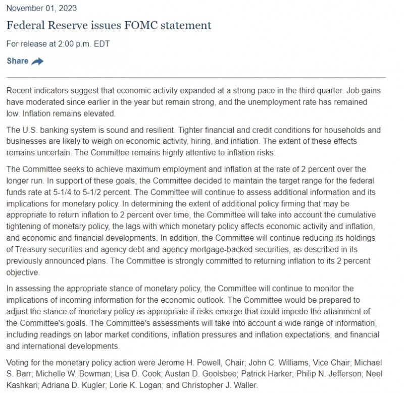 자료: 11월 FOMC 성명서, 출처: 연준