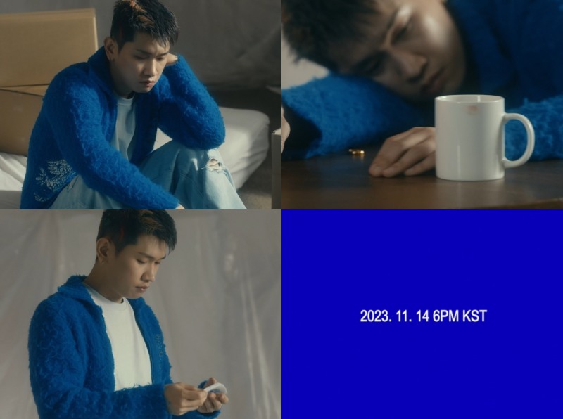 크러쉬, 14일 정규 3집 발매 확정…무드 필름 속 아련+몽환 분위기