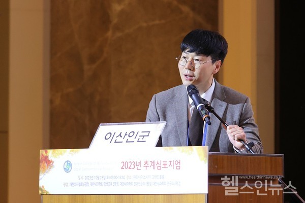 닥터다이어리제공