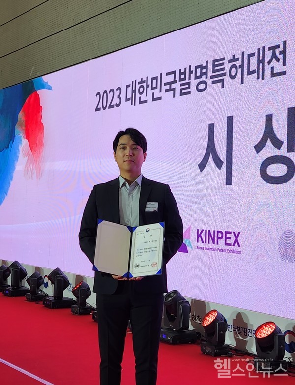 엑소시스템즈이후만대표(엑소시스템즈제공)